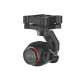 Камера E90 1" Pro Camera (H520)